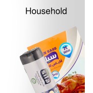 household